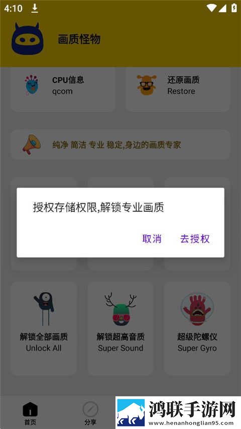偷偷在线观看免费版电视剧下载正式版下载,偷偷在线观看免费版电视剧下载3D版3D立体下载