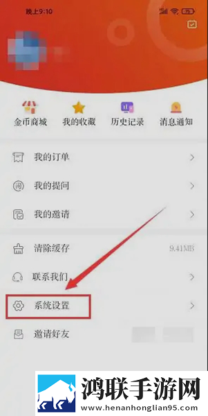 圆滚滚的大扔子视频在线观看无限观看版下载,圆滚滚的大扔子视频在线观看礼物版互动下载