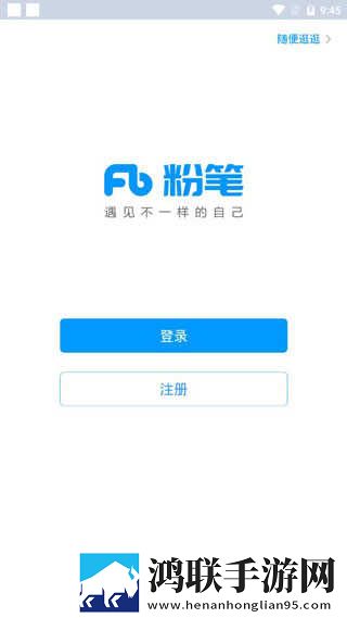 40分钟的插曲视频在线观看多人版下载,40分钟的插曲视频在线观看即点即播版点开就能看下载