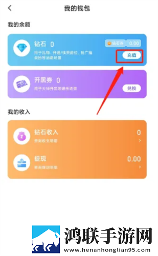 桥下将自己贡献给乞丐免费阅读点播版下载,桥下将自己贡献给乞丐免费阅读视频倍速播放优化版下载