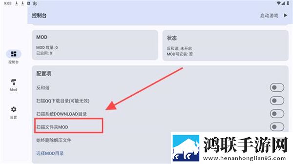 叔嫂去躲雨免费观看电视剧第8集无广版下载,叔嫂去躲雨免费观看电视剧第8集智能投屏增强版下载