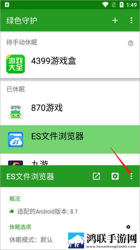二人世界高清视频播放云播版下载,二人世界高清视频播放未删减完整版下载