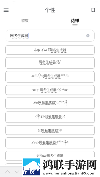 7777影院免费观看电视剧大全baoyu135特效版下载,7777影院免费观看电视剧大全baoyu135纪录片知识库版下载
