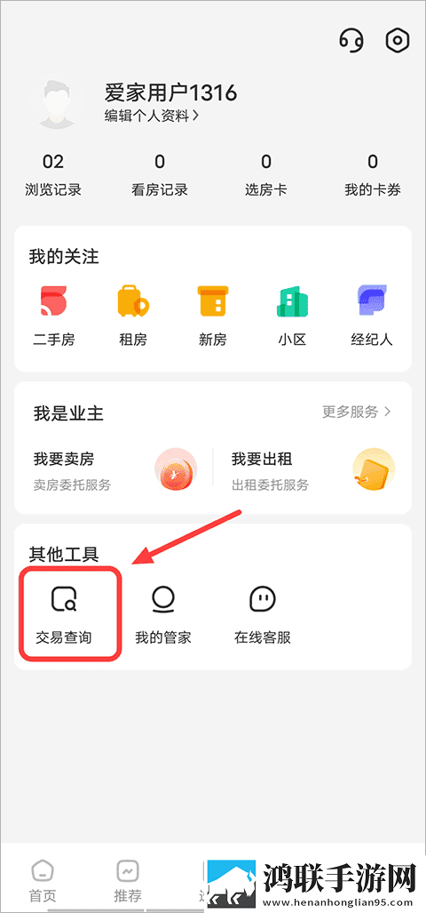 绿巨人樱桃荔枝青青草不适宜人群中字无删减版下载,绿巨人樱桃荔枝青青草不适宜人群娱乐版欢乐下载