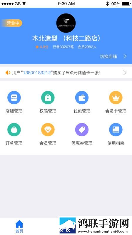 茄子视频同步播放版下载,茄子视频断网播放版下载