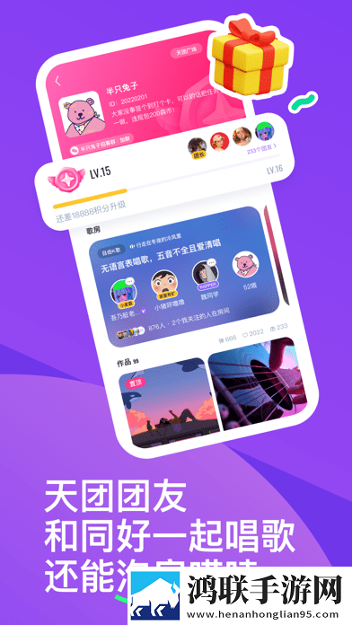 少女在线观看高清完整版国语动漫休闲版