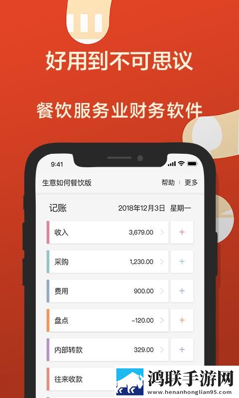 韩国情侣在楼梯电视剧叫什么名字完美版下载,韩国情侣在楼梯电视剧叫什么名字签到免费观影版下载