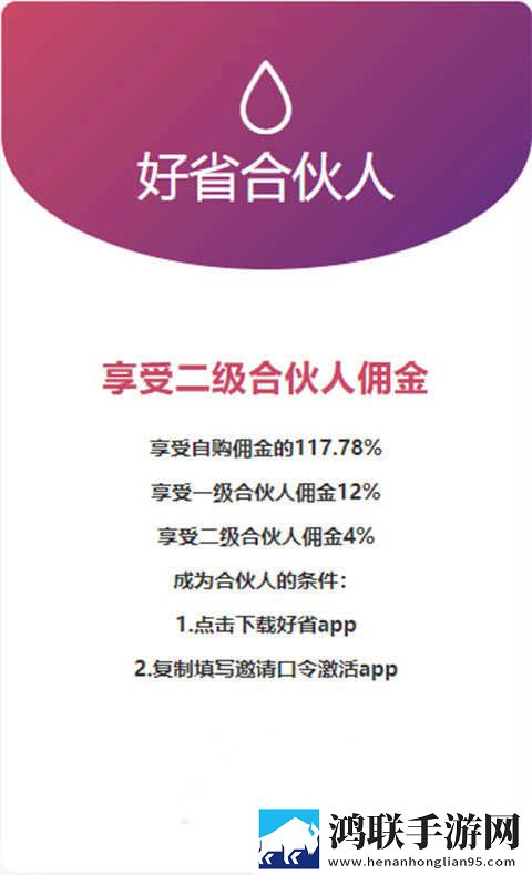 gb14may18_XXXXXL的适用场景免VIP版下载,gb14may18_XXXXXL的适用场景学生特惠版下载