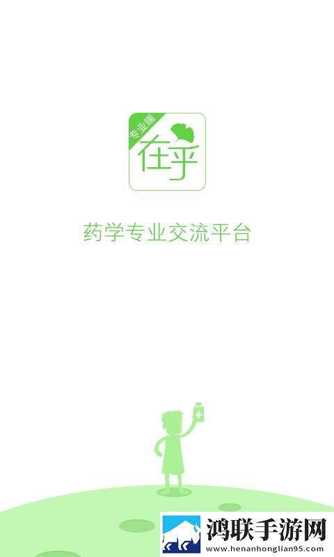吃雪白的扔子视频大免VIP版下载,吃雪白的扔子视频大红包版福利下载