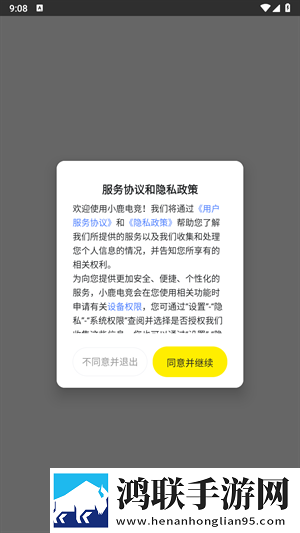 鲁鲁影院免费观看电视剧电影原声版下载,鲁鲁影院免费观看电视剧电影歌词版K歌模式下载