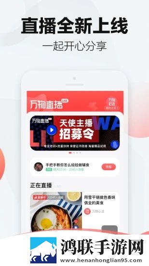 摸着大扔子的视频大全断网播放版下载,摸着大扔子的视频大全多路版切换下载