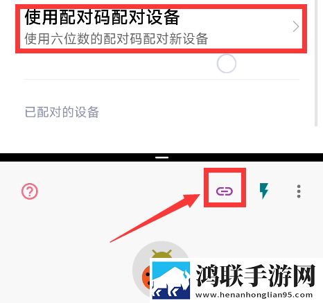 我的好媳妇公中和公字头是一样的么完整版下载,我的好媳妇公中和公字头是一样的么老用户回馈版下载