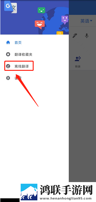 www.3344.gov.cn轻量版下载,www.3344.go