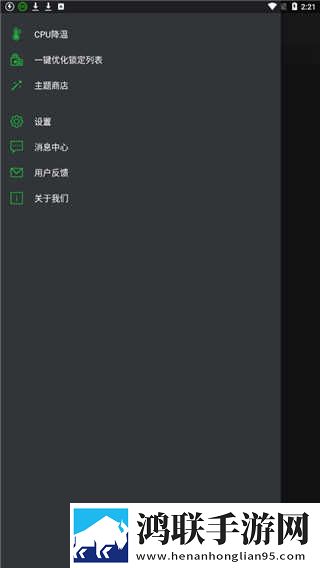 蘑菇视频1.3.4官方版安卓版手机超清版下载,蘑菇视频1.3.4官方版安卓版省流版省流量实测下载