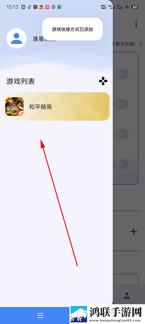 凹凸五福在线观看免费全集电视剧超清版下载,凹凸五福在线观看免费全集电视剧8K超高清体验版下载