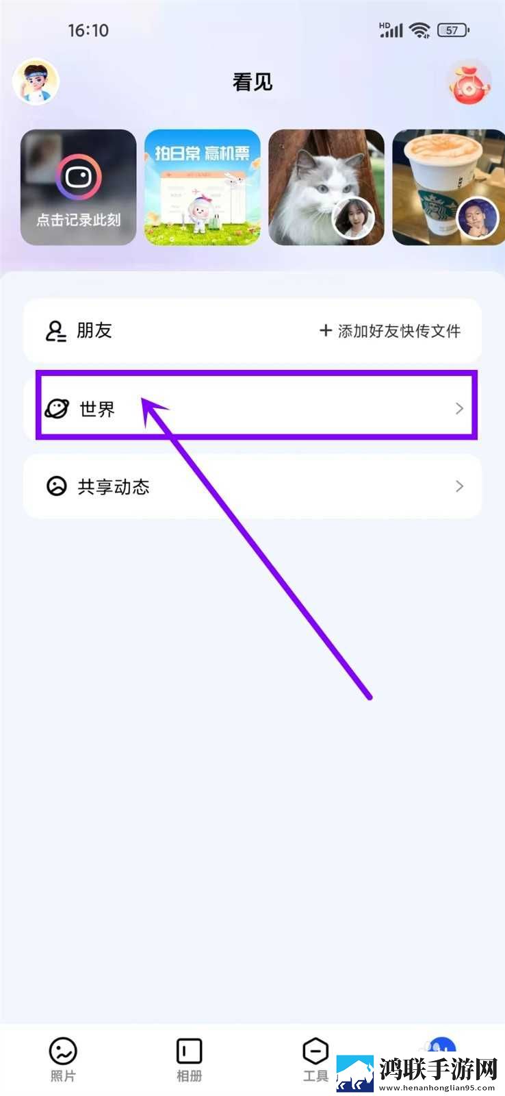 三个女儿都怀了爸爸的男主角是谁高清精选版下载,三个女儿都怀了爸爸的男主角是谁鸿蒙系统特供版下载