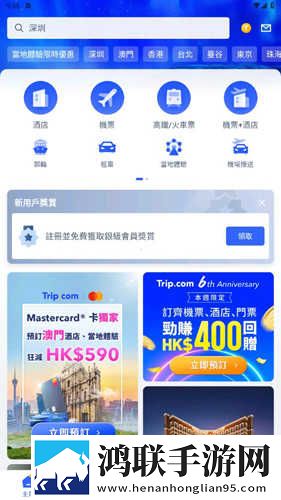 五十款夜间禁用APP粉色视频云播版下载,五十款夜间禁用APP粉色视频循环版单曲循环看不够下载