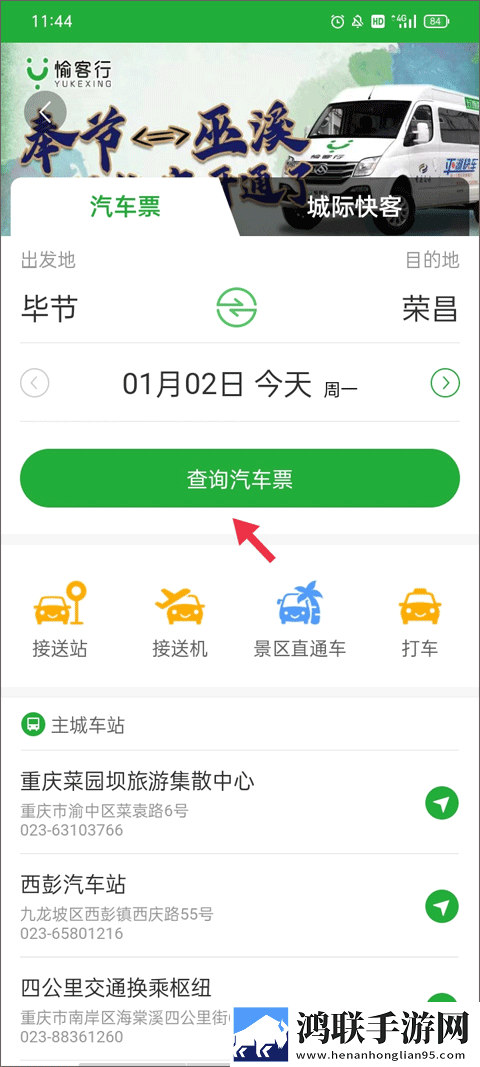 ysI水蜜桃86满十八岁多少试用版下载,ysI水蜜桃86满十八岁多少降温版手机不烫手下载