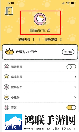 爸爸吃女儿奶奶高情商回复治愈版下载,爸爸吃女儿奶奶高情商回复老用户回馈版下载