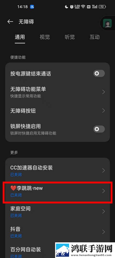 缅北14may18_XXXXXL56e特殊含义流畅版下载,缅北14may18_XXXXXL56e特殊含义豆瓣高分精选版下载