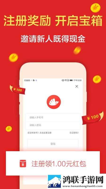 麻花传剧原创mv在线看完整版高清免安装版下载,麻花传剧原创m