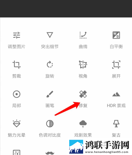 鲁大师在线观看在线播放八戒测试版下载,鲁大师在线观看在线播放八戒全面屏适配版下载