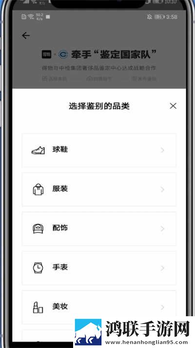免费b站在线观看人数在哪破解版本地播放版下载,免费b站在线观看人数在哪破解版全景声版全景声沉浸下载