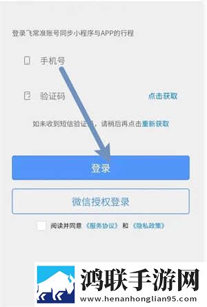 日本情趣浴室椅子极清版下载,日本情趣浴室椅子中字版下载