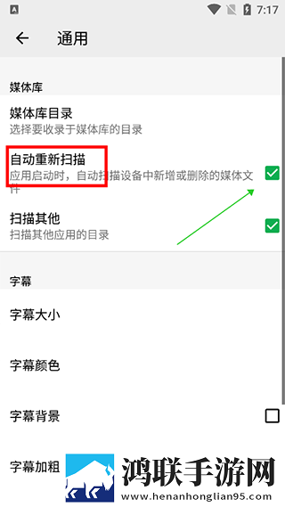 B站暴躁女RAPPER苹果版下载,B站暴躁女RAPPER导演作品合集版下载