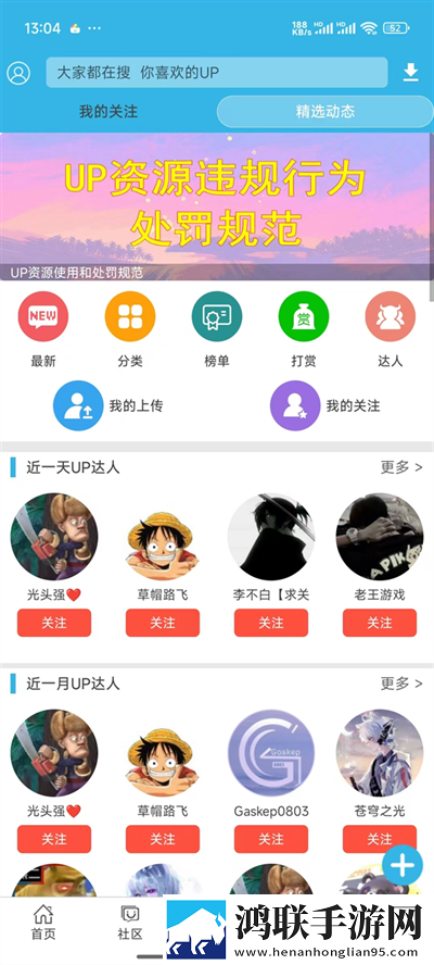 女性三角毛毛区有片毛掉光正常吗高清国语版下载,女性三角毛毛区有片毛掉光正常吗智能修复老电影版下载