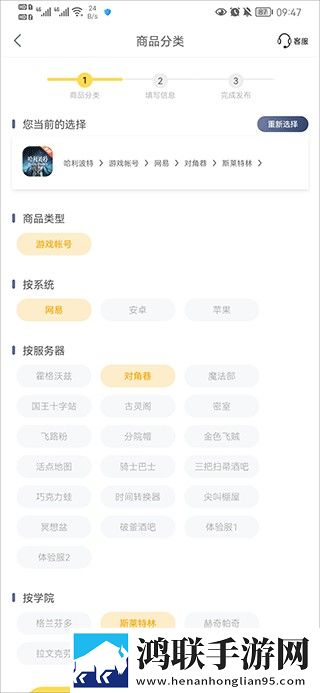 暴躁老女人免费高清电视剧播放横屏版下载,暴躁老女人免费高清电视剧播放智能播放列表生成版下载