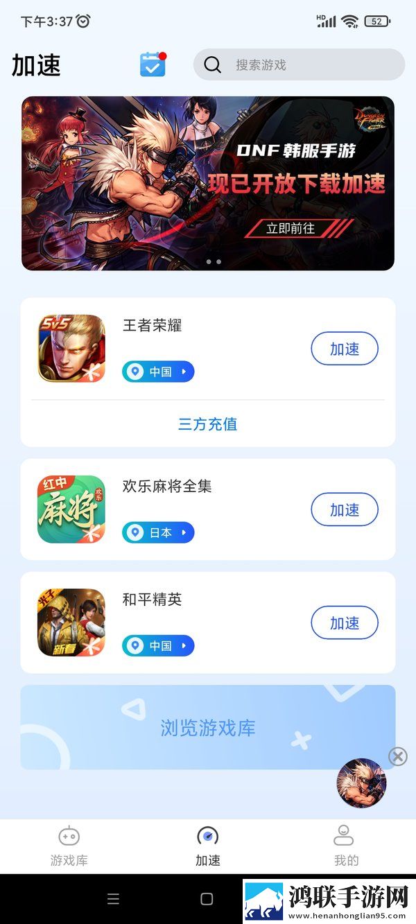 17岁孙子把奶奶肚子无限制版下载,17岁孙子把奶奶肚子海外剧集同步版下载