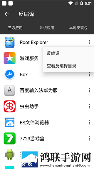我的老女人第12章主要内容概括环绕版下载,我的老女人第12章主要内容概括定时播放版定时播放提醒下载