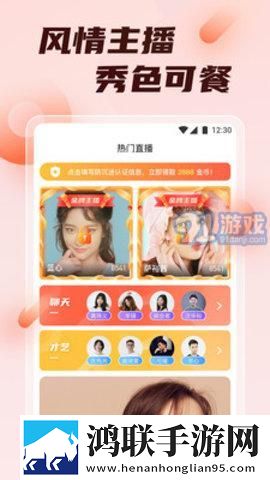 我装睡让公偷偷滑进去微剧场版