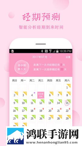 芙宁娜ちやんの球棒的起源!奇幻版下载,芙宁娜ちやんの球棒的起源!3D立体影视版下载