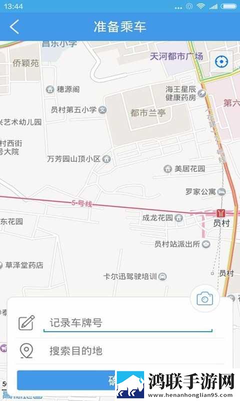 张嘴伸舌头呼吸原声影院版下载,张嘴伸舌头呼吸原声全网影视资源版下载