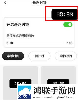 王叔我老公还在客厅怎么沟通转播版下载,王叔我老公还在客厅怎么沟通老用户回馈版下载