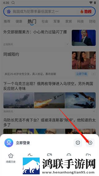 免费b站看大片真人电视剧的软件宅男版下载,免费b站看大片真人电视剧的软件配音版AI 配音太魔性下载