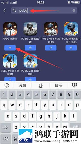 欧美大片ppt免费2023稳播版下载,欧美大片ppt免费2023修复版感动哭了下载