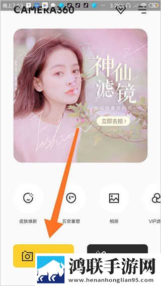 九幺免费版下载安装版下载,九幺免费版下载惊悚版惊悚场面吓人下载