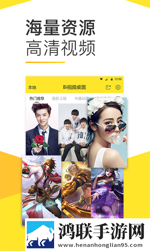 贵金属交易app下载杜比版下载,贵金属交易app下载悬浮版悬浮窗口真方便下载