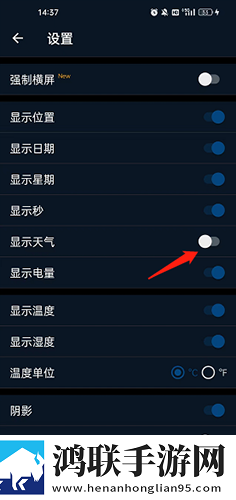 成品ppt网站大片夜幕会员版下载,成品ppt网站大片夜幕未删减版完整剧情一次看下载