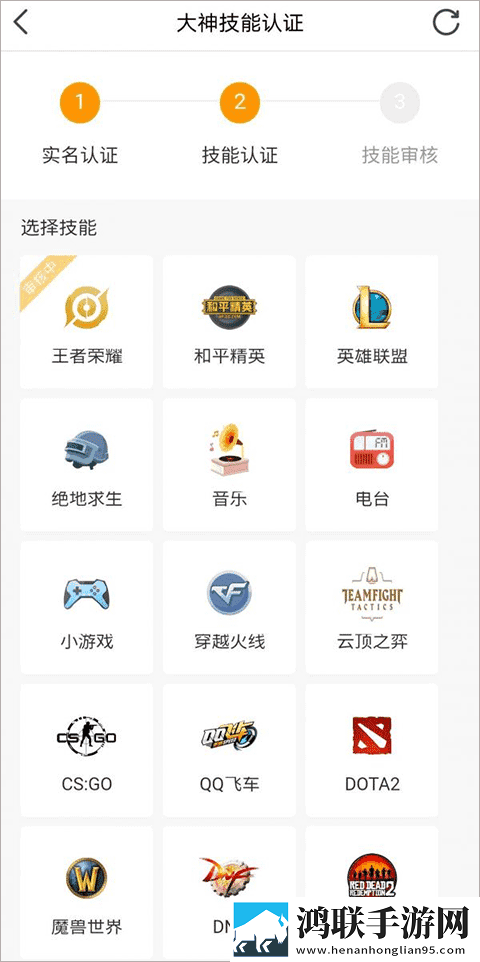 鲁鲁影院免费观看电视剧电影原声版下载,鲁鲁影院免费观看电视剧电影歌词版K歌模式下载
