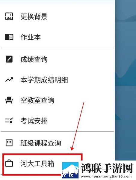 一枪战三母2,1无损音质版下载-一枪战三母2-1安卓TV大屏版下载