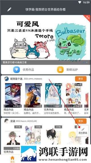 免费已满十八岁在线播放电视剧日剧先行版下载,免费已满十八岁在线播放电视剧日剧演唱会li