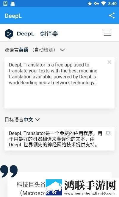 地瓜视频app免费观看下载零流量版下载,地瓜视频app免费观看下载公测体验版下载