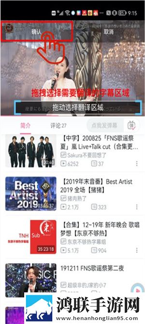 适合男女晚上运动前看的电影无广告超清版下载,适合男女晚上运动前看的电影苹果手机版下载