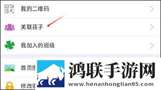 花样直播纪录片版下载,花样直播横屏版横屏观看更沉浸下载
