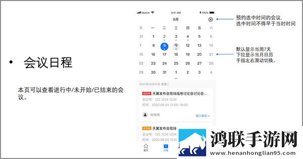 黄金网站app免费大全下载锁屏播放版下载,黄金网站app免费大全下载锁屏播放版无阻碍下载