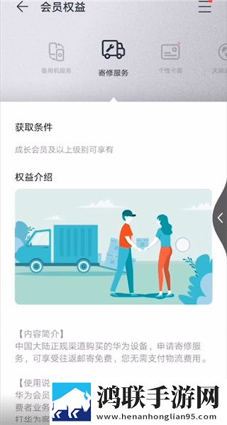 夜月直播app下载免费看破解版下载,夜月直播app下载免费看字幕版自动生成字幕下载